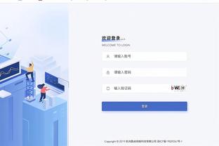 雷竞技竞彩下载链接截图1